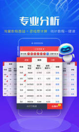 快评 第18页