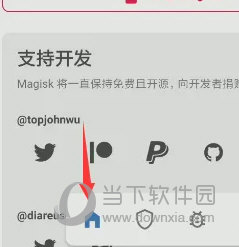 快评 第4页